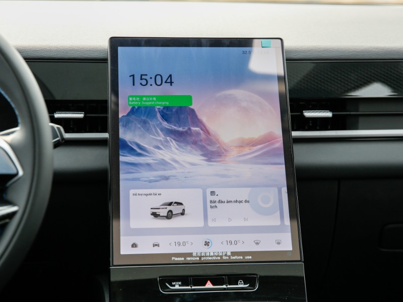 Jaecoo J5 SHS-H Premium