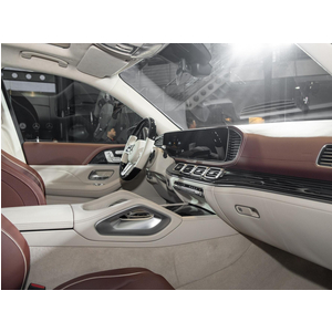 Mercedes-Maybach GLS 480