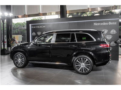 Mercedes-Maybach GLS 480 4MATIC