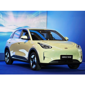 Geely EX2 Pro