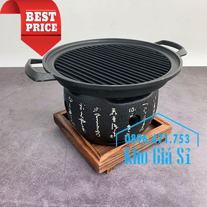 Lò nướng than để bàn kiểu Nhật hình tròn