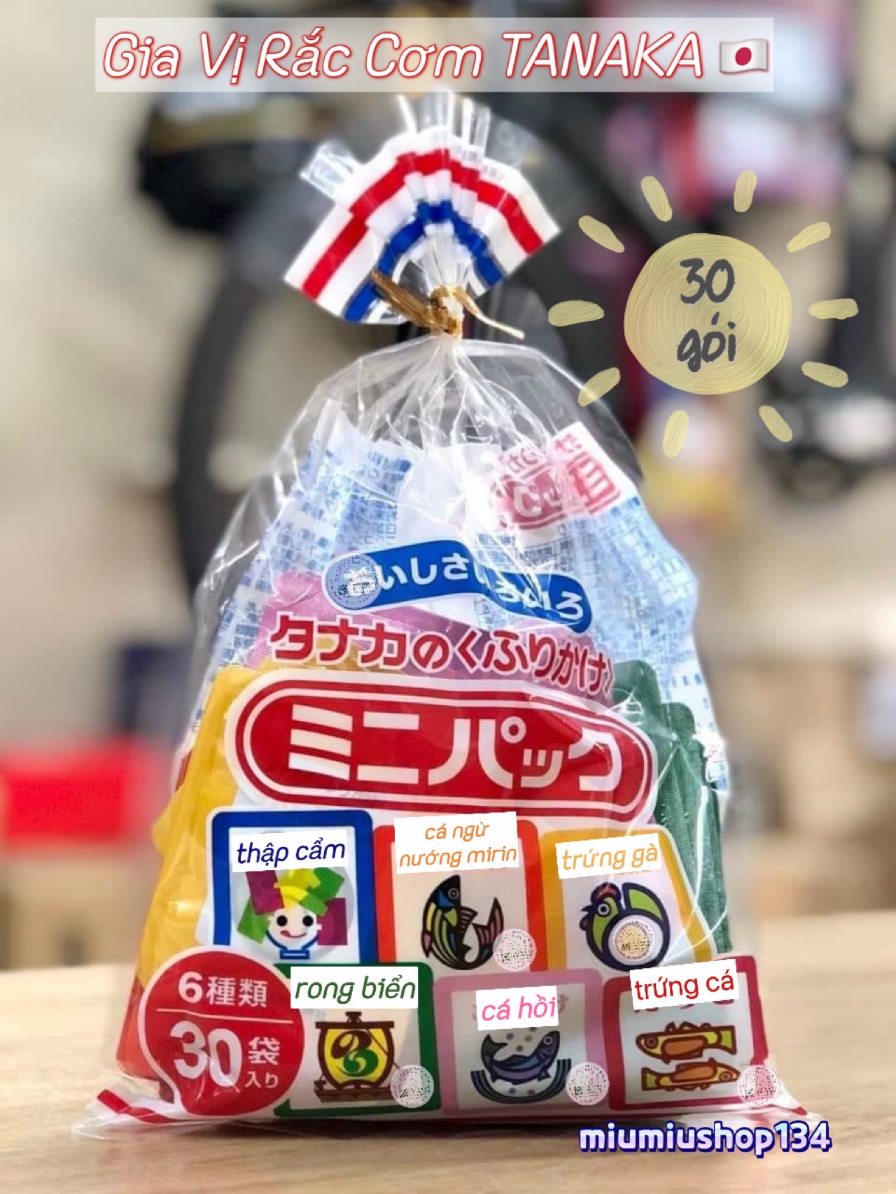 Rắc cơm TANAKA 30 gói-6 vị nội địa Nhật 🍙🇯🇵