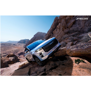 JAECOO J7 AWD INDIVIDUAL