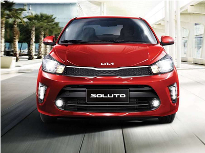 KIA Soluto AT Luxury
