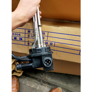 BÁN ỐNG HÚT BÌNH URE FAW JH6