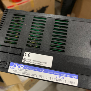 MRE-G2560SS062FAL, encoder NSD Vietnam, bộ mã hóa tuyệt đối NSD Vietnam, đại lý NSD Vietnam