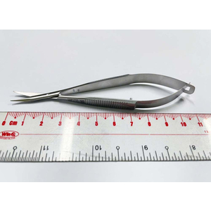 Kéo phẫu thuật Westcott 11cm (tù) Nopa AC 782/11