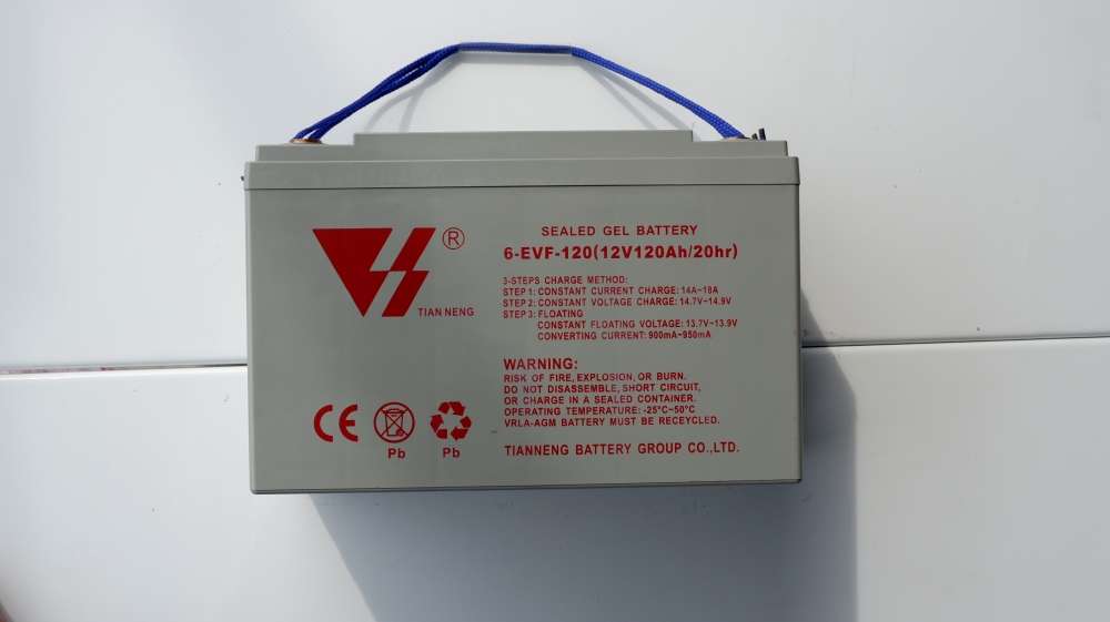 Ắc quy acid chì kín tianneng 12v-75Ah