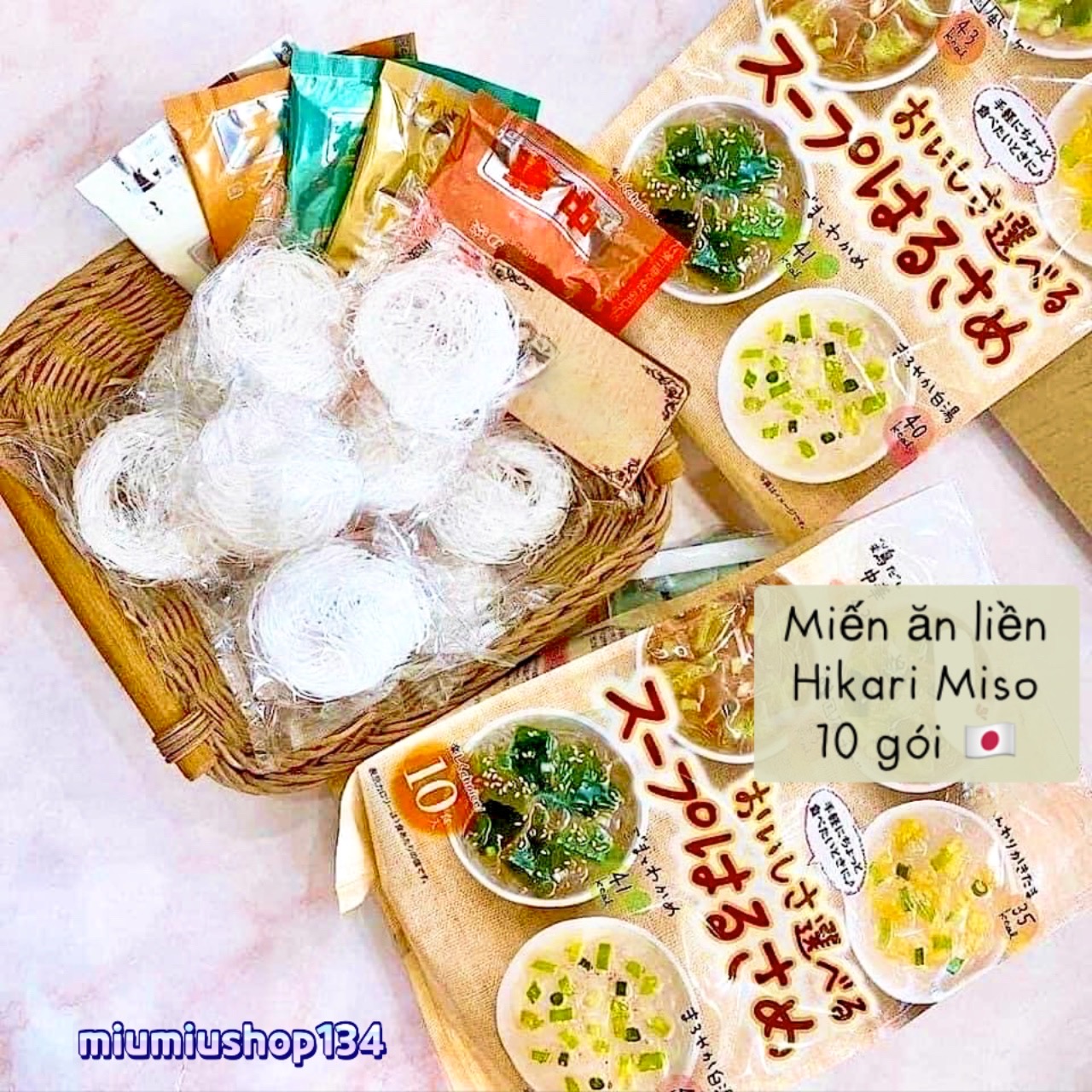Miến ăn liền Hikari Miso 10 gói-hàng nội địa 🍝🍜 🇯🇵
