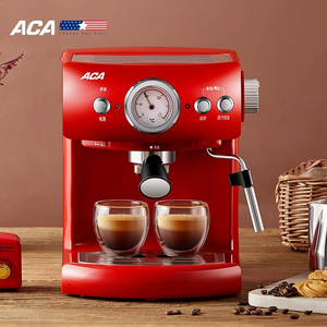 ACA E15D máy pha cà phê espresso phong cách cổ điển