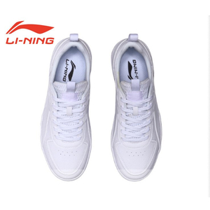 Giày thể thao nam chạy bộ Lining AGCP103-1