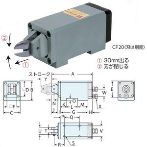 Kìm cắt khí nén CF10 Muromoto - Nile air tools