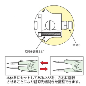 Kìm cắt khí nén MOS10 Muromoto - Nile air tools