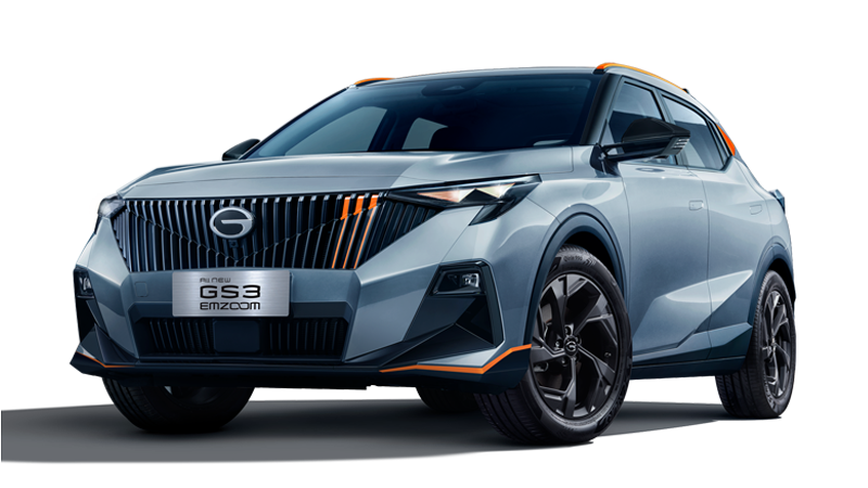 All-New GS3 Emzoom