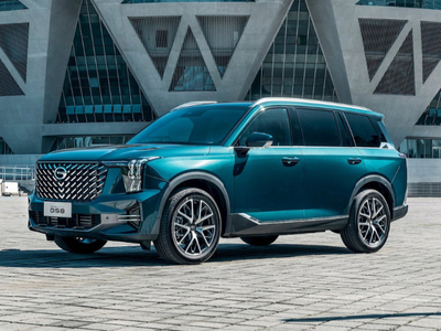All-New GS8