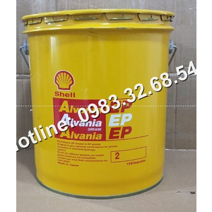 Mỡ SHOWA SHELL EP NO.2