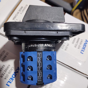 Chuyển mạch Ampe - Ampere Switch