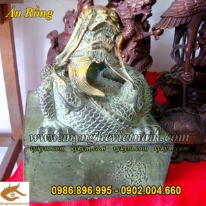 Ấn Rồng chầu, Ấn Thăng Quan, Ấn Phong Quan, Ấn Rồng bằng đồng, Ấn đồng phong thủy