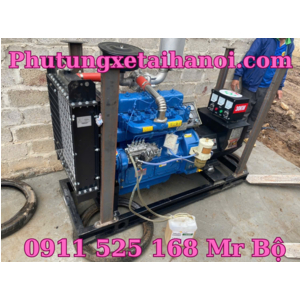 Máy phát điện Kasumi 30kw có turbo tăng áp
