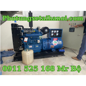 MÁY PHÁT ĐIỆN 50KW DÙNG CHO PHÒNG CHÁY CHỮA CHÁY