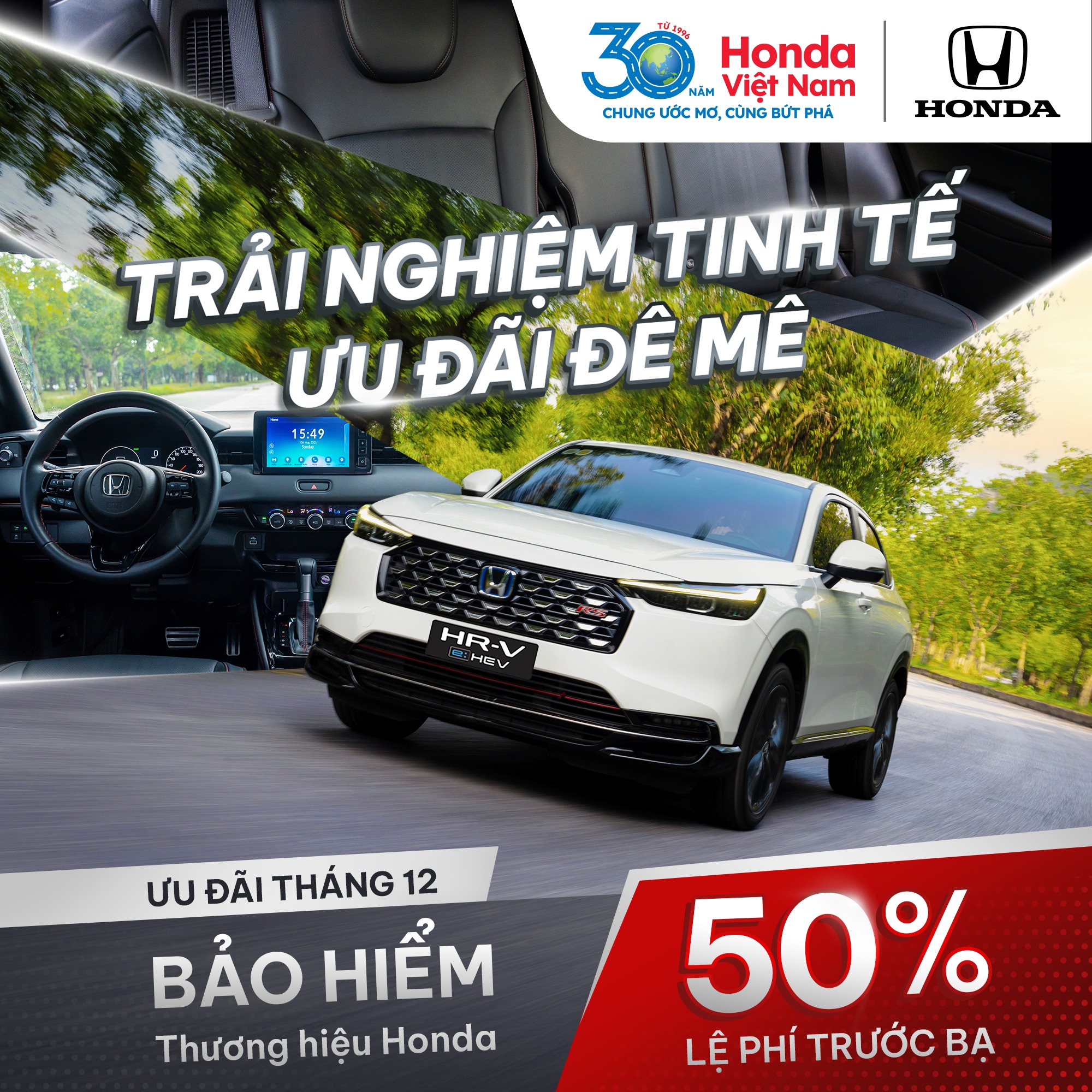 Trải Nghiệm Tinh Tế – Ưu Đãi Đê Mê Cùng Honda HR-V
