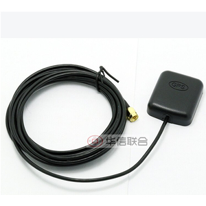 Anten GPS 1575.42 MHz Dây Dài 3M