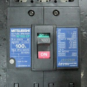 APTOMAT MITSUBISHI 100A CŨ - đen
