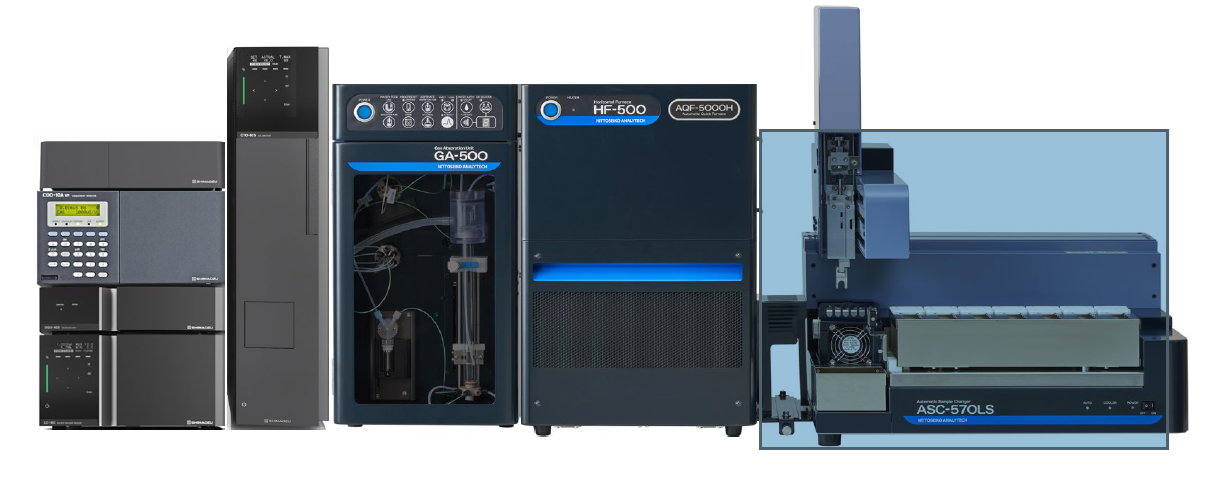 AQF-5000H NITTOSEIKO Automatic Quick Furnace for Combustion Ion Chromatography