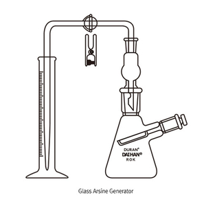 SL.App2022 Scilab Arsine generator, dụng cụ đo arsine,100ml