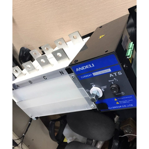 Bộ chuyển nguồn tự động ATS-4P- 600A