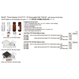 Autosampler Vial 11mm Crimptop 2㎖/Φ12×32