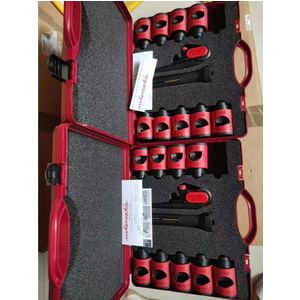 Bộ dụng cụ làm đầu cáp Intercable AV6300