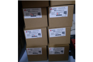 PLC SHIHLIN AX2N-48MR-ES