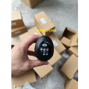 Bán Quả Đấm Số Faw JH6