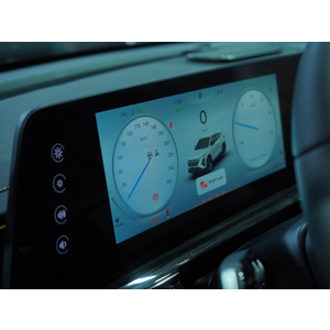 Omoda C5 Flagship hybrid