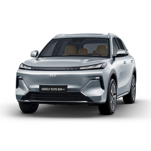 Geely EX5 EM-i Max