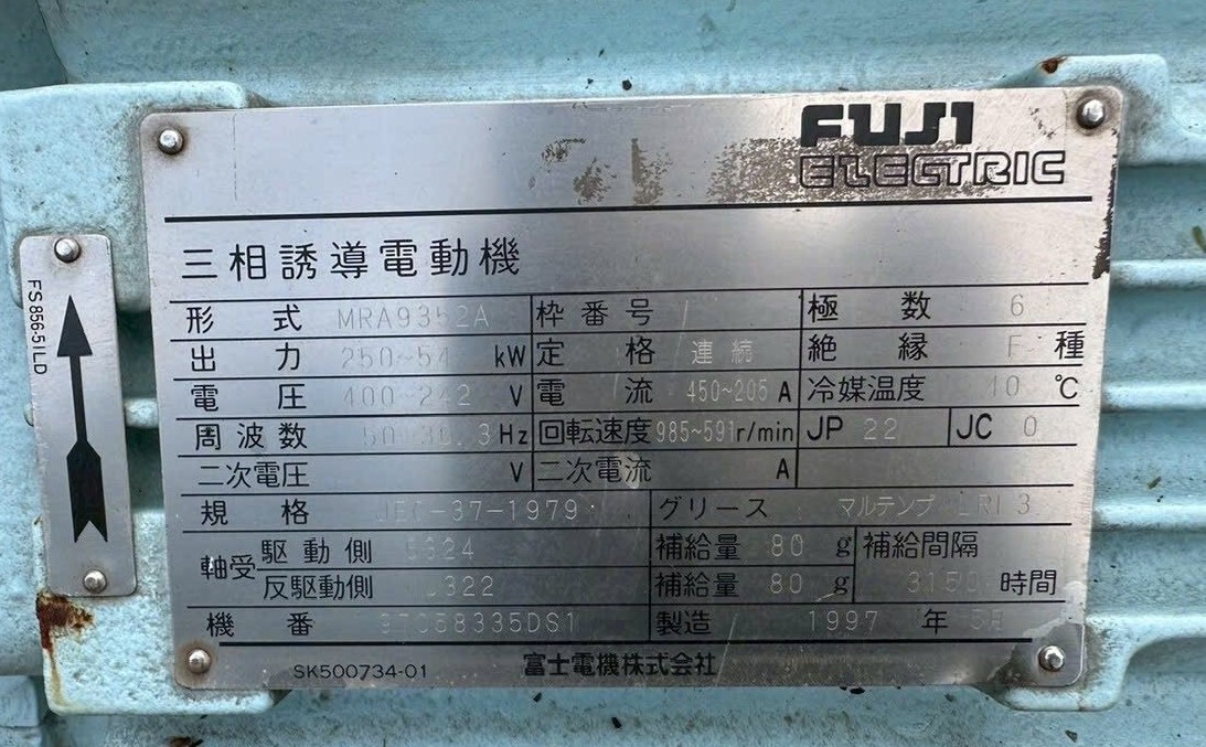 Tem motor Fuji Electric 250kW 6 cực chạy biến tần 400V