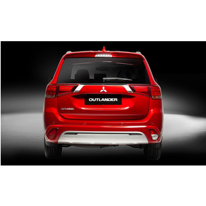 Mitsubishi Outlander 2.0 CVT