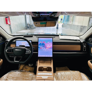 Jaecoo J7 PHEV