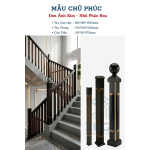 Lan can cầu thang nhôm hệ Mẫu Chữ Phúc XUGE-BA04 HMO