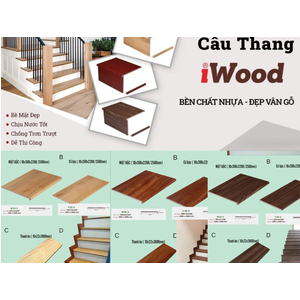 Bậc cầu thang nhựa giả gỗ IW-STAIR-HMO nan rỗng chịu lực