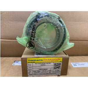 BẠC ĐẠN BÁNH TRƯỚC, TRONG OLLIN-720.E4/120.E4/AUMARK-FTC700