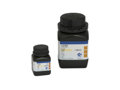 Bạc nitrate AgNO3