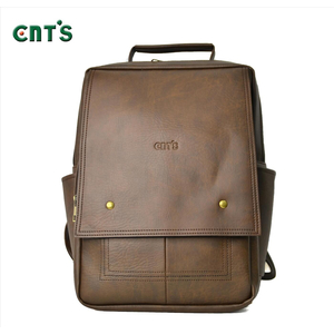 Balo thời trang CNT BL51 cao cấp Nâu