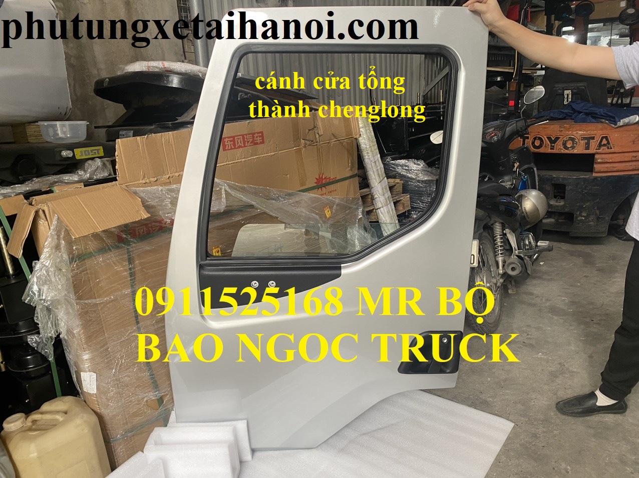 BÁN CÁNH CỬA TỔNG THÀNH CHENGLONG 507