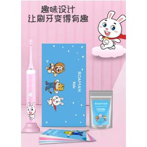 Bàn chải điện mini Roaman ST-031 (dành cho trẻ em)