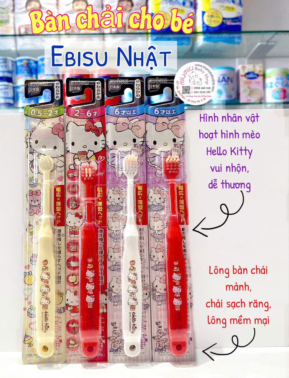 Bàn chải Ebisu Nhật
