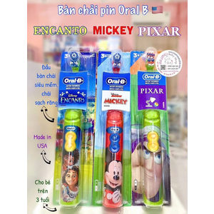 Bàn chải pin cho bé