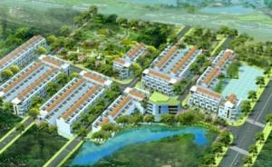 Bán đất đường 19 hiệp bình chánh thủ đức dt 4mx 25m =100m2
