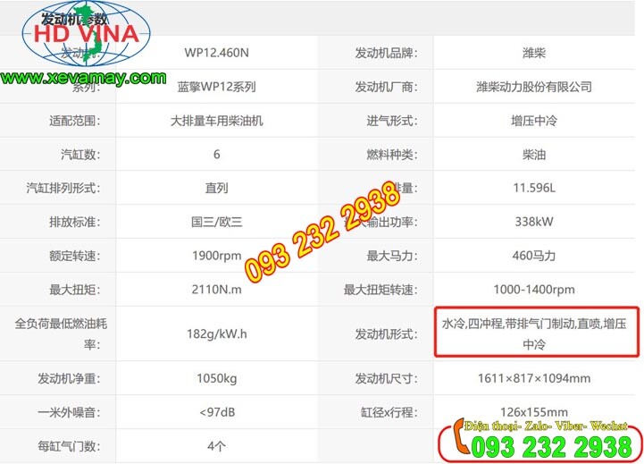Bán động cơ Weichai công suất 460 Ps giá tốt nhất